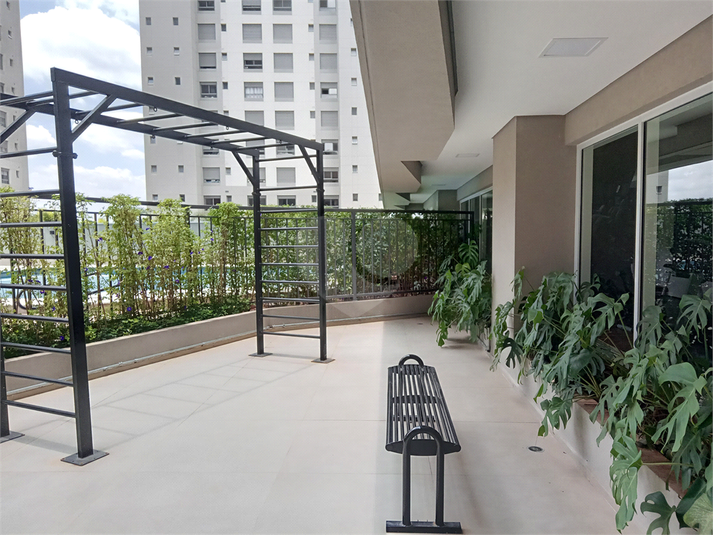 Venda Apartamento São Paulo Butantã REO1047301 23