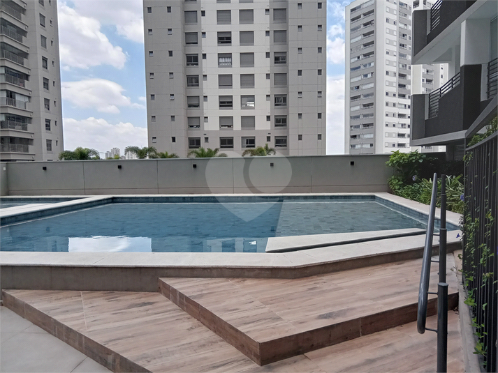 Venda Apartamento São Paulo Butantã REO1047301 27