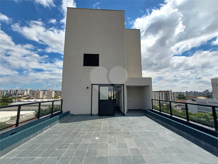 Venda Apartamento São Paulo Vila Guilherme REO1047317 14