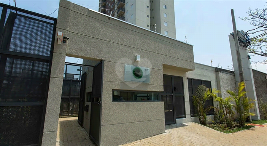 Venda Apartamento São Paulo Parque Edu Chaves REO1047324 17