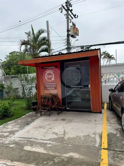 Foto REO1047370