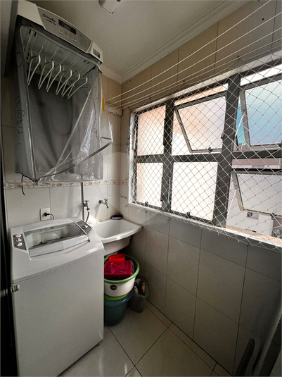 Venda Apartamento São Paulo City América REO1047437 17