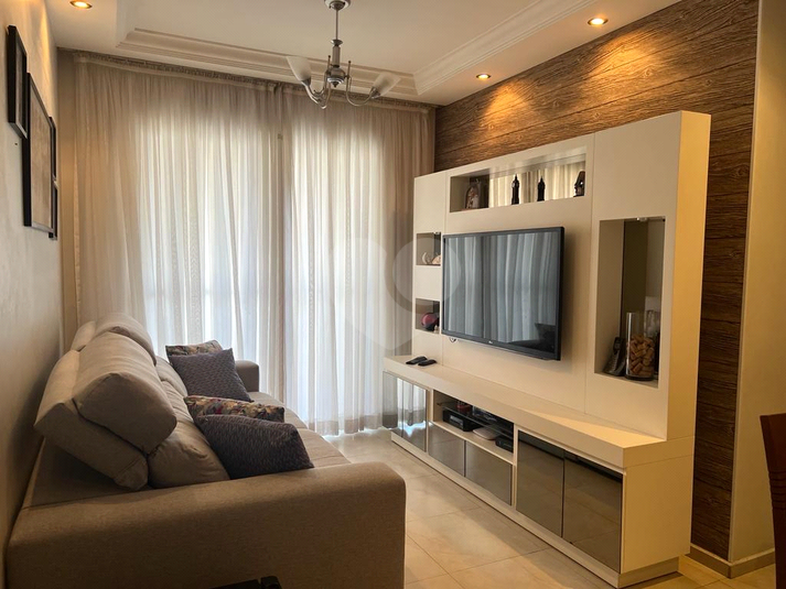 Venda Apartamento São Paulo City América REO1047437 1