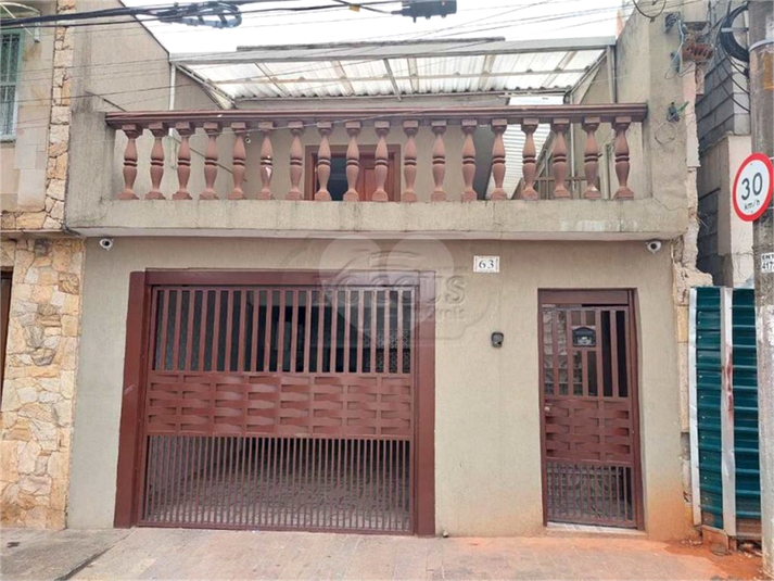 Venda Sobrado São Paulo Vila Pereira Barreto REO1047446 45