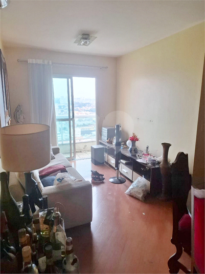 Venda Apartamento São Paulo Vila Gumercindo REO1047488 3