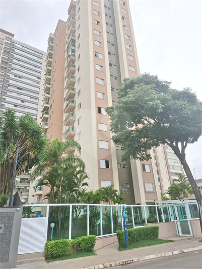 Venda Apartamento São Paulo Vila Gumercindo REO1047488 21