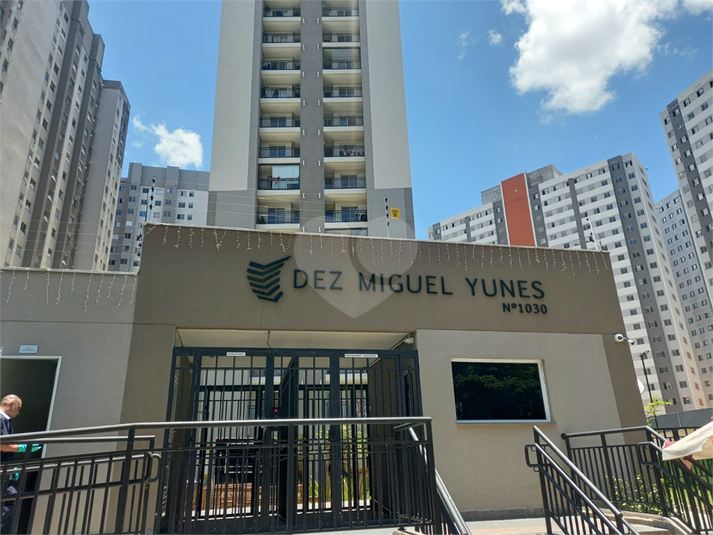 Aluguel Apartamento São Paulo Usina Piratininga REO1047494 38