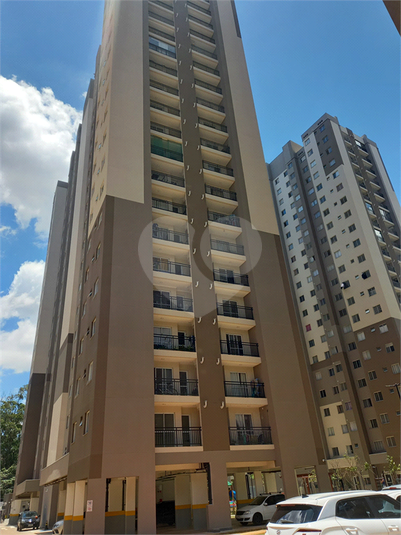 Aluguel Apartamento São Paulo Usina Piratininga REO1047494 37