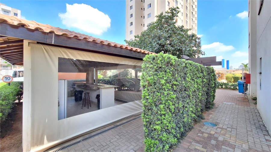 Venda Apartamento São Paulo Água Branca REO1047496 48