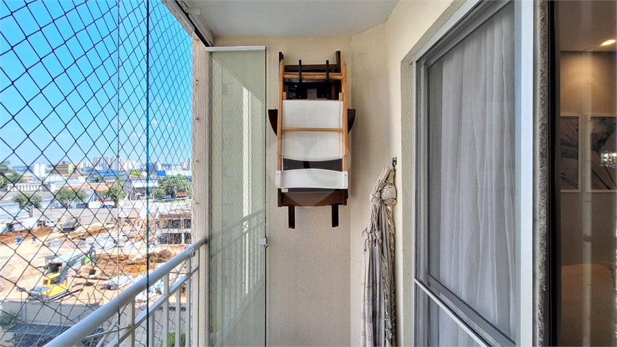 Venda Apartamento São Paulo Água Branca REO1047496 11