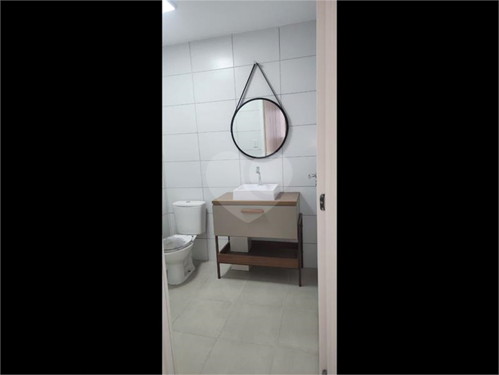 Venda Apartamento São Paulo Campos Elíseos REO1047518 11