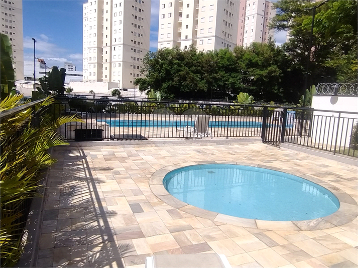 Aluguel Apartamento Sorocaba Vila Gabriel REO1047559 1