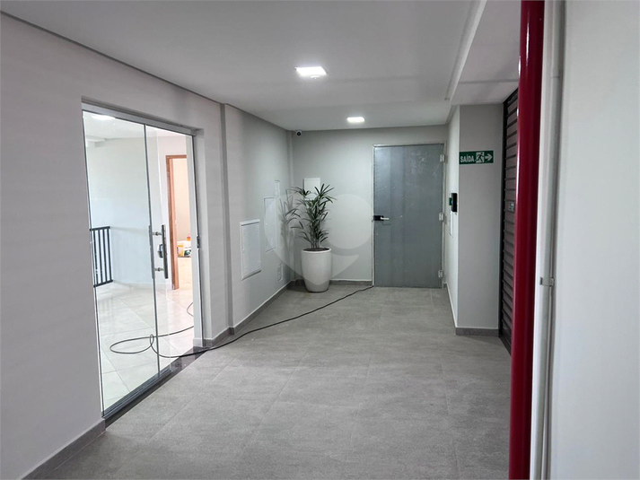 Foto REO1047607