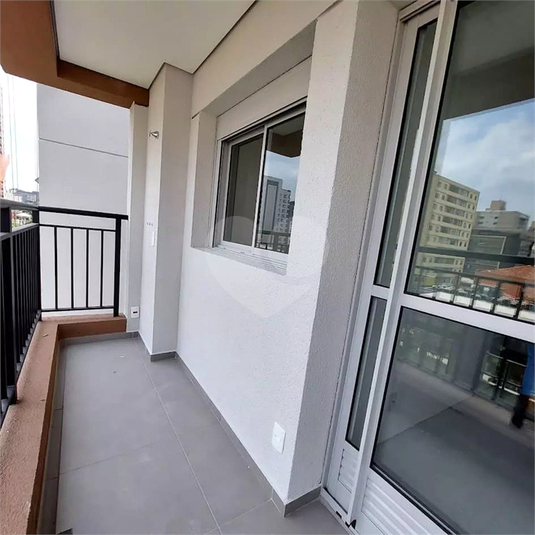 Venda Apartamento São Paulo Pinheiros REO1047608 1