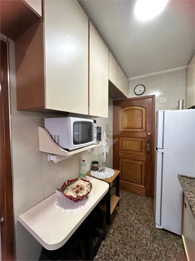 Venda Apartamento São Paulo Mooca REO1047626 3