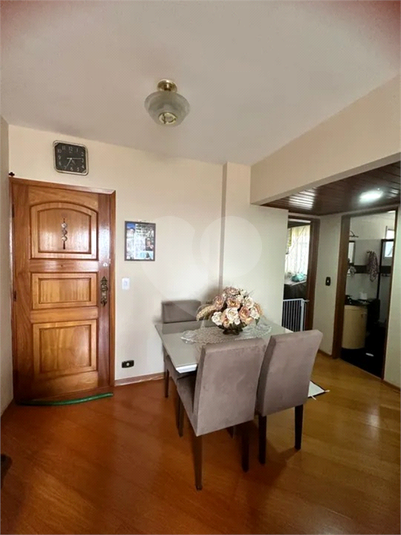 Venda Apartamento São Paulo Mooca REO1047626 2