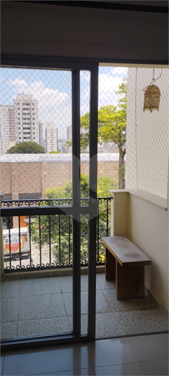 Venda Apartamento São Paulo Santo Amaro REO1047665 1