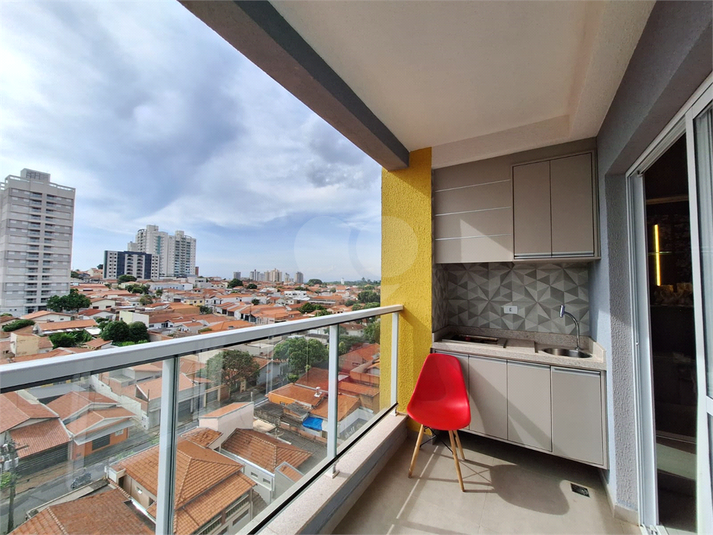 Venda Apartamento Piracicaba Vila Independência REO1047736 10