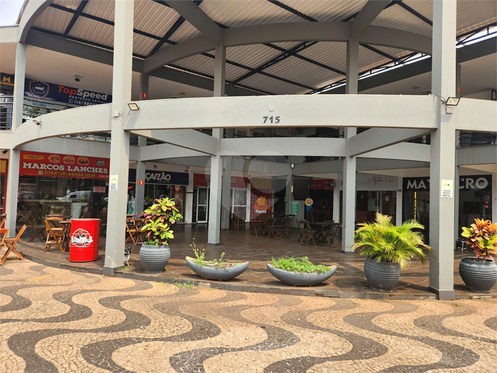 Venda Salão Comercial Araraquara Jardim Primavera REO1047748 4