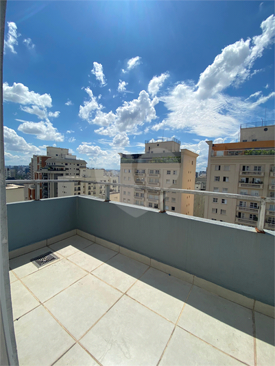 Aluguel Apartamento São Paulo Paraíso REO1047761 18