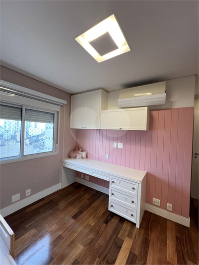 Venda Apartamento São Paulo Aclimação REO1047776 32