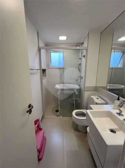 Venda Apartamento São Paulo Aclimação REO1047776 30