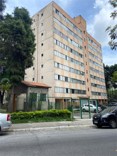 Aluguel Apartamento São Paulo Barro Branco (zona Norte) REO1047809 32