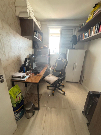 Foto REO1047857