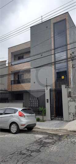 Venda Condomínio São Paulo Cidade Patriarca REO1047866 1