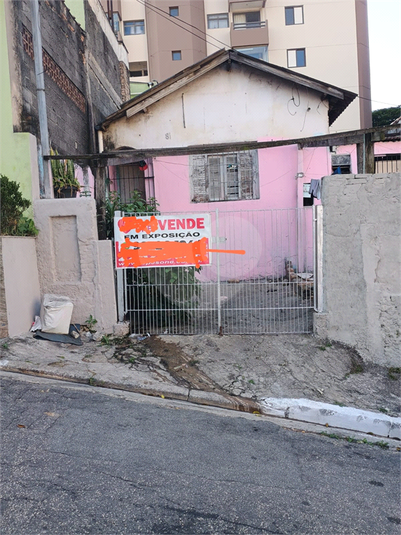 Venda Casa térrea São Paulo Vila Esperança REO1047901 4