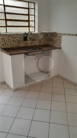 Foto REO1047904