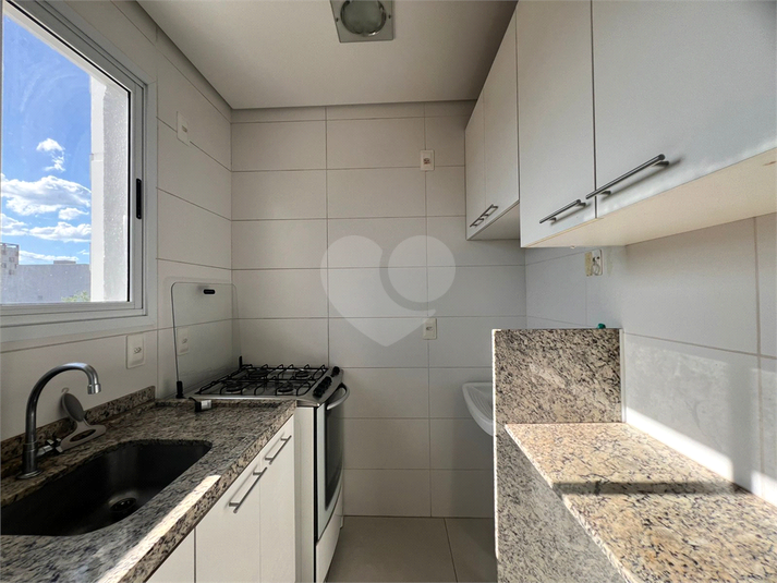 Aluguel Apartamento Bauru Vila Guedes De Azevedo REO1047917 13