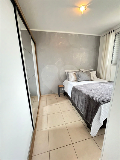 Venda Apartamento Jundiaí Vila Mafalda REO1047933 11