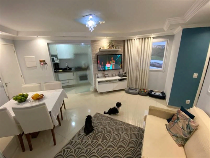 Venda Apartamento Jundiaí Nova Cidade Jardim REO1047977 1