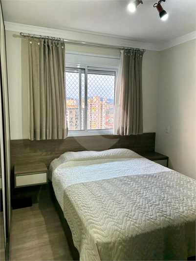 Venda Apartamento Guarulhos Vila Galvão REO1048032 32