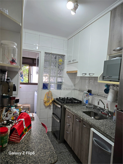 Foto REO1048036