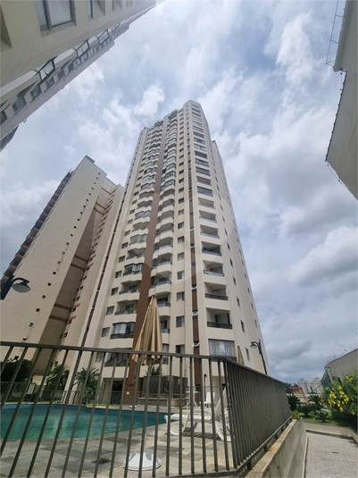 Venda Apartamento São Paulo Parque Mandaqui REO1048053 1