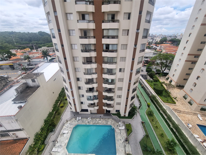 Venda Apartamento São Paulo Parque Mandaqui REO1048053 2