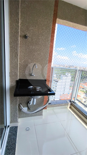 Aluguel Apartamento São Paulo Jardim Avelino REO1048069 23