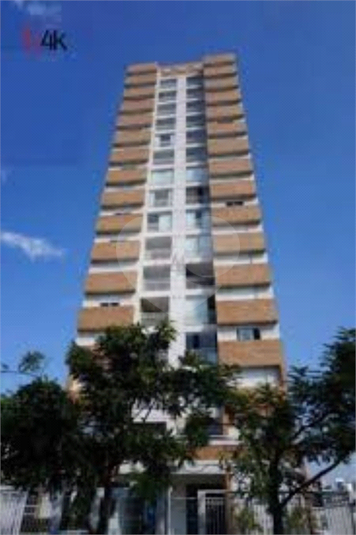 Venda Apartamento São Paulo Vila Congonhas REO1048104 26