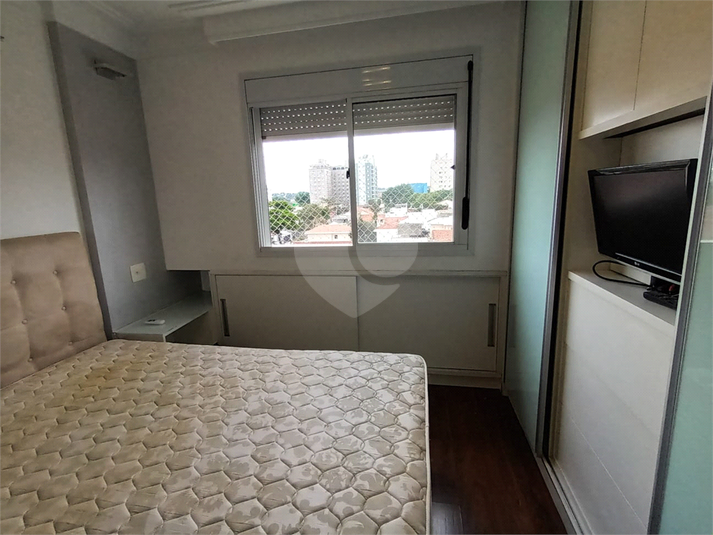 Venda Apartamento São Paulo Vila Congonhas REO1048104 18