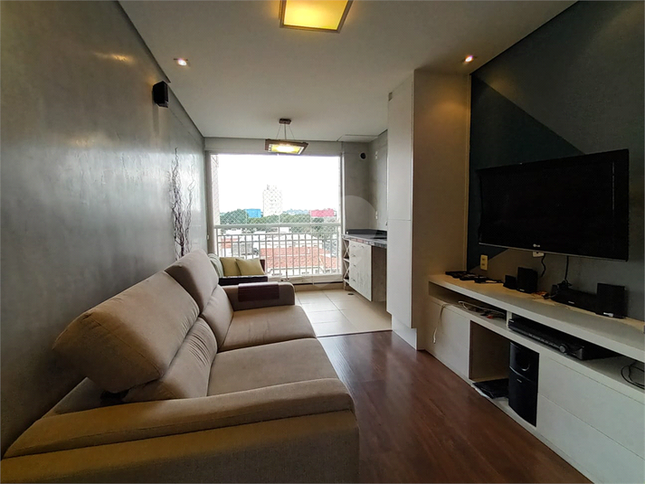 Venda Apartamento São Paulo Vila Congonhas REO1048104 1