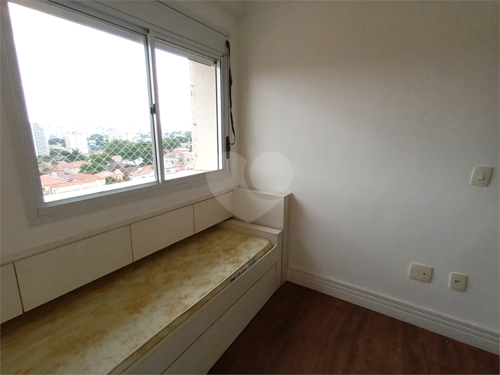 Venda Apartamento São Paulo Vila Congonhas REO1048104 12