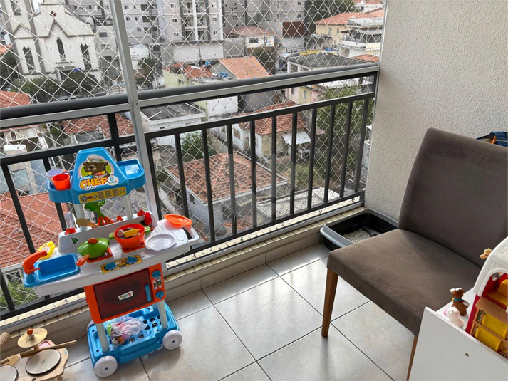 Venda Apartamento São Paulo Vila Mazzei REO1048147 29