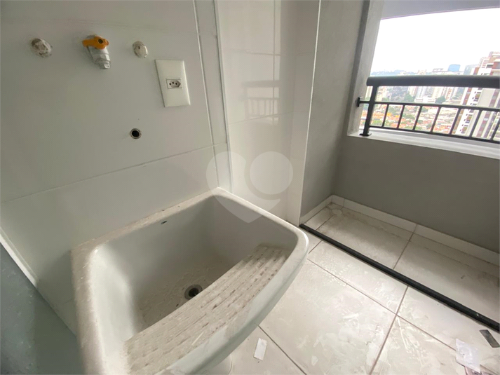 Venda Apartamento São Paulo Paraíso REO1048166 15