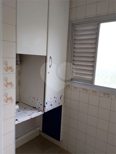 Venda Apartamento São Paulo Super Quadra Morumbi REO1048191 21