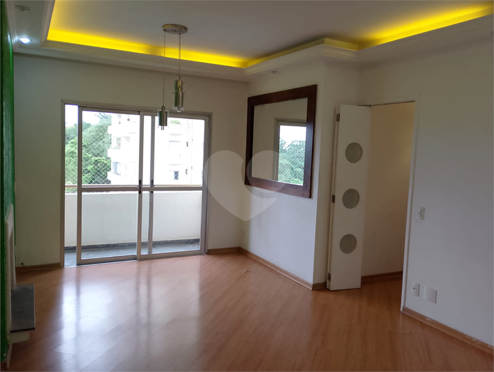 Venda Apartamento São Paulo Super Quadra Morumbi REO1048191 1