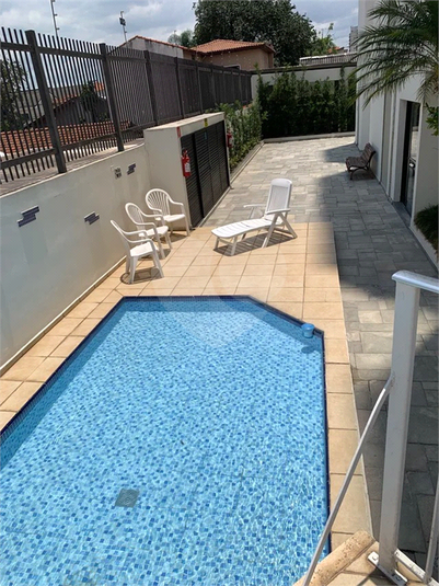 Venda Apartamento São Paulo Campo Belo REO1048214 28