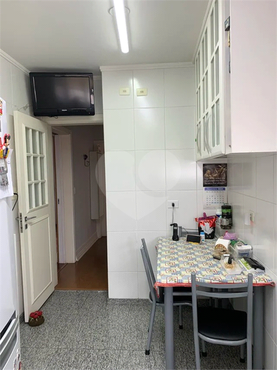 Venda Apartamento São Paulo Campo Belo REO1048214 12