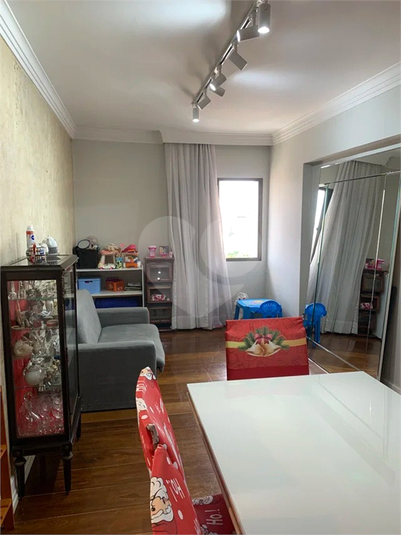 Venda Apartamento São Paulo Campo Belo REO1048214 27